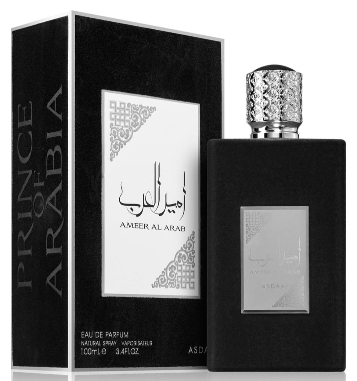 Asdaaf de parfum per uomo, 100 ml